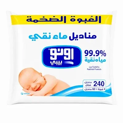أونو بيبي مناديل مياة نقية 3*(4*60)