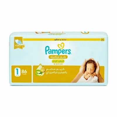 بامبرز كير جامبو 1*86