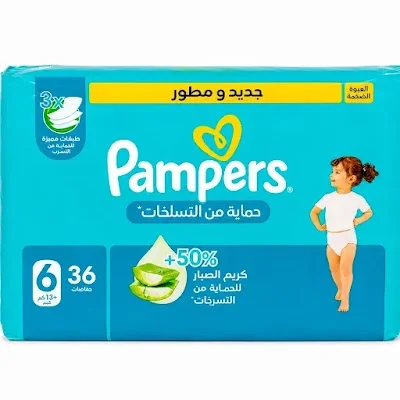 بامبرزجامبو 6#2*36