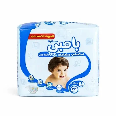 بامبى الاقتصادية 4+*33
