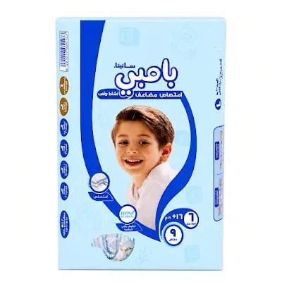 بامبي عادي 6*9