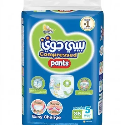 بيبي جوي كلوت جامبو 5*36