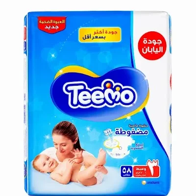 تيمو ميجا 3*58