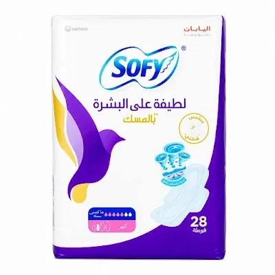 سوفي مقاومة للبكتريا رقيقة كبير بالاجنحة بالمسك 6*28