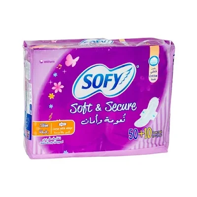 سوفي نعومة وامان رقيقة كبير بالاجنحة 3*60 حبة