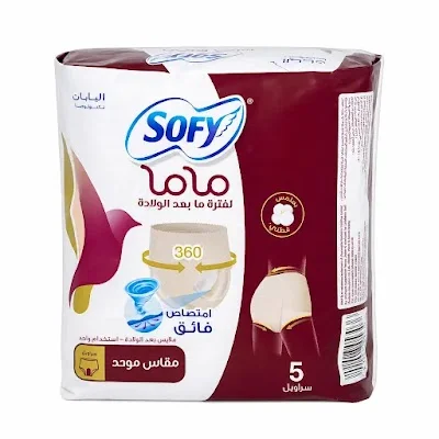 سوفي كلوت ماما لفترة ما بعد الولادة 6*5 حبة